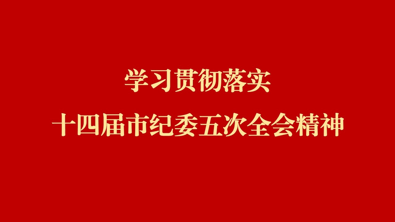 UG环球·(中国区)官方网站