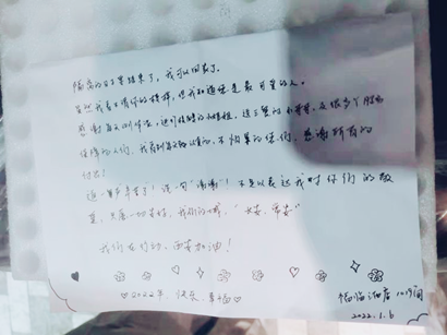【疫情防控】UG环球集团： 汇聚“三线”合力，把党旗插在抗疫阵地最前沿
