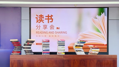 UG环球·(中国区)官方网站