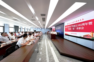 UG环球·(中国区)官方网站