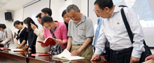 集团党委组织系统党员干部进建观摩 十九大汇报进建笔记展览活动