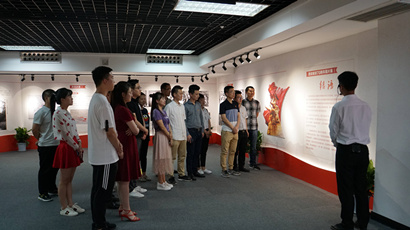 UG环球·(中国区)官方网站