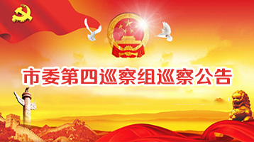 UG环球·(中国区)官方网站
