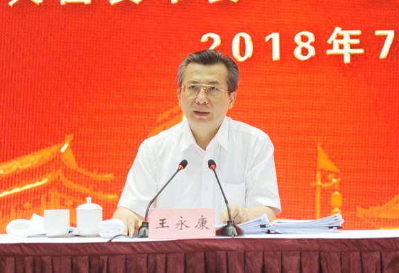 UG环球·(中国区)官方网站