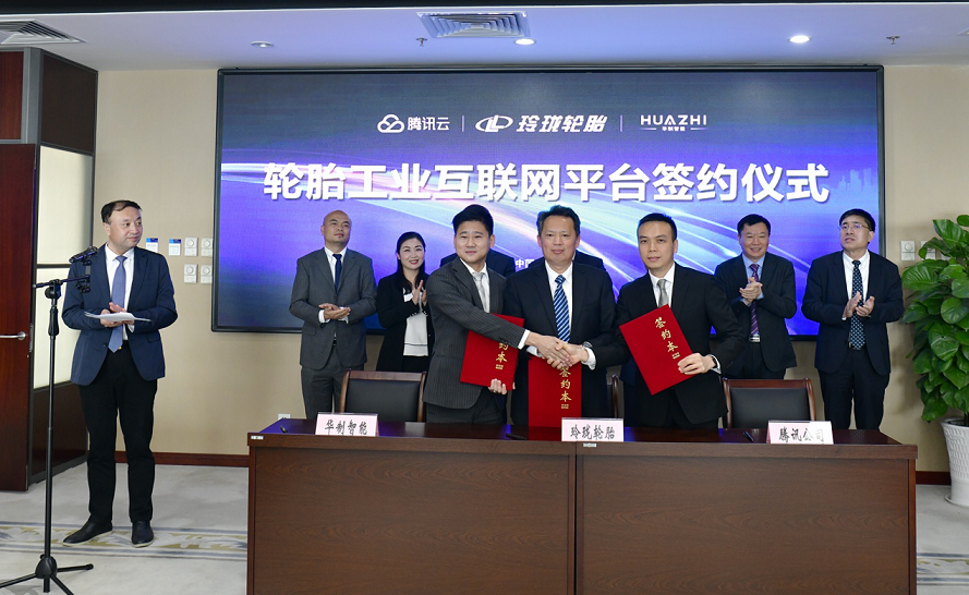 1587086501128312 UG环球·(中国区)官方网站